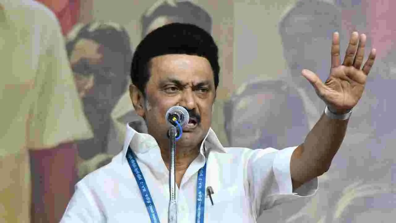 Chief Minister: ఈసారి 200 సీట్లు లక్ష్యం.. అదే మన గమ్యం 