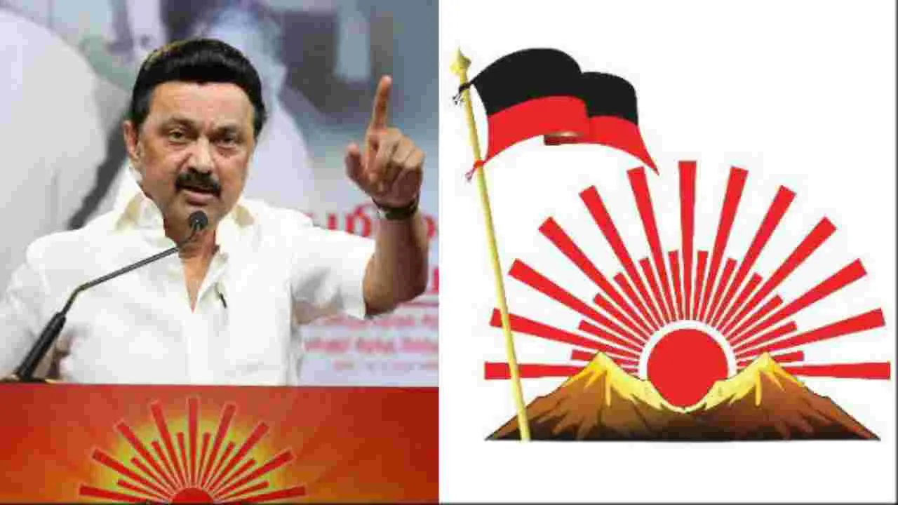 DMK: డీఎంకే పార్టీలో భారీగా మార్పులు..