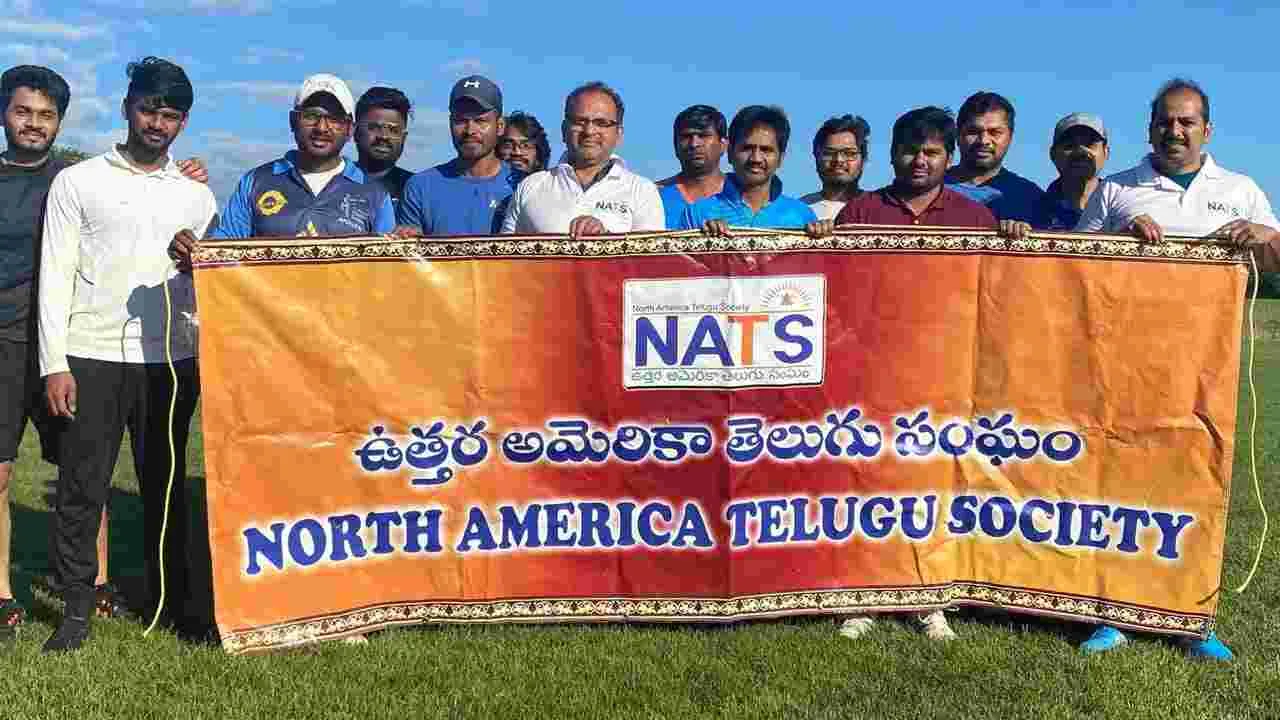 NATS: చికాగోలో నాట్స్ క్రికెట్ టోర్నమెంట్