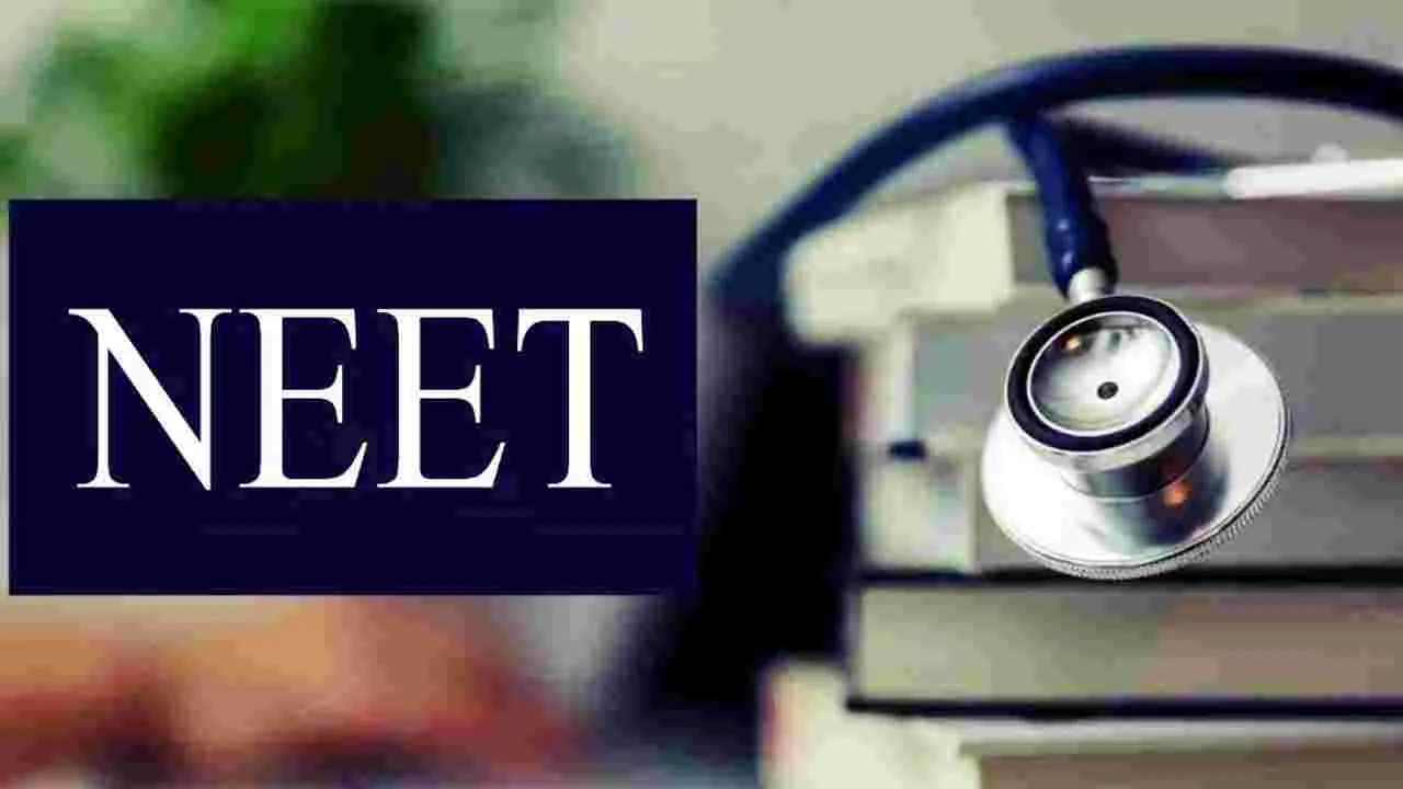 NEET UG  2024: నీట్ యూజీ కౌన్సిలింగ్ తేదీలు ఖరారు.. ఆగస్టు 14 నుంచే