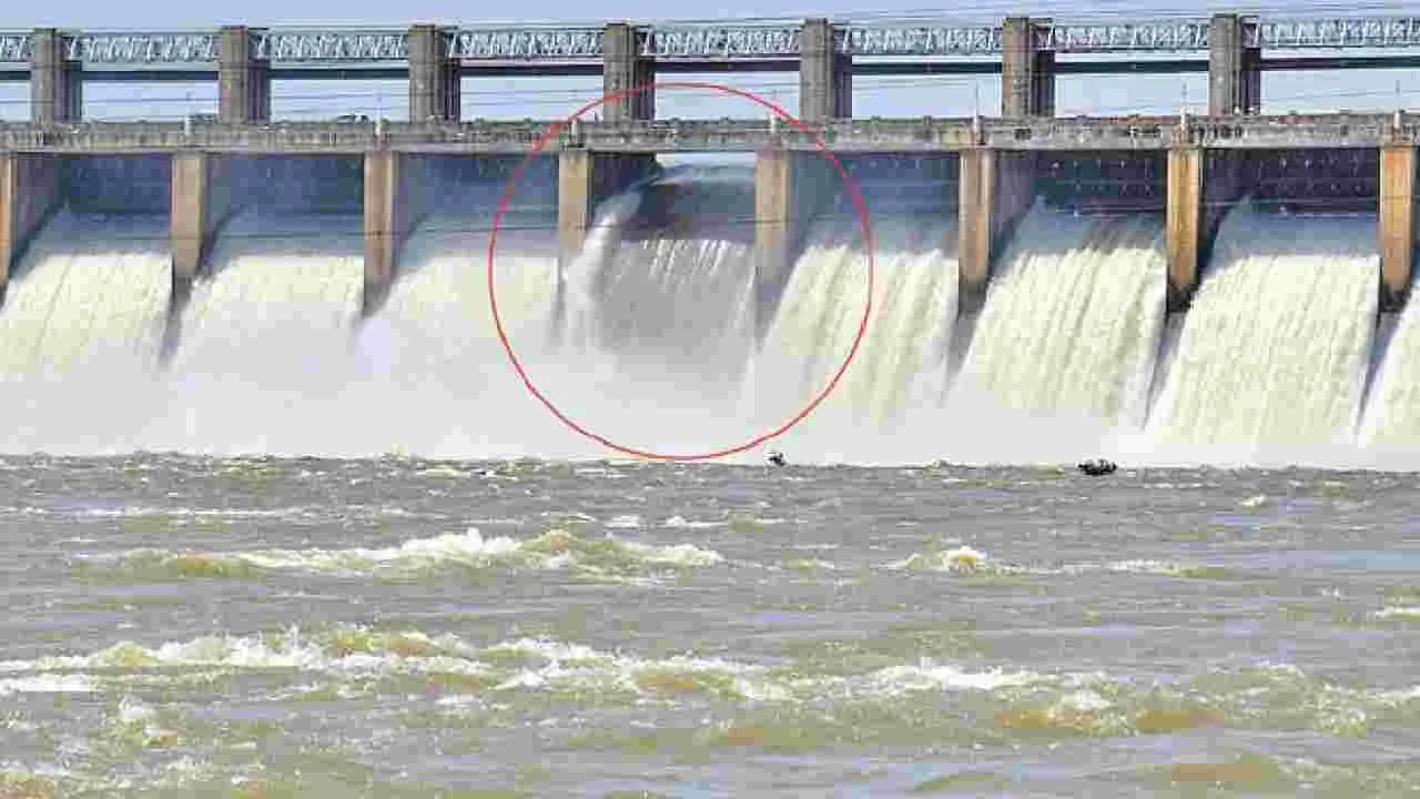 Tungabhadra Dam: సాహసమే ఊపిరిగా.. 