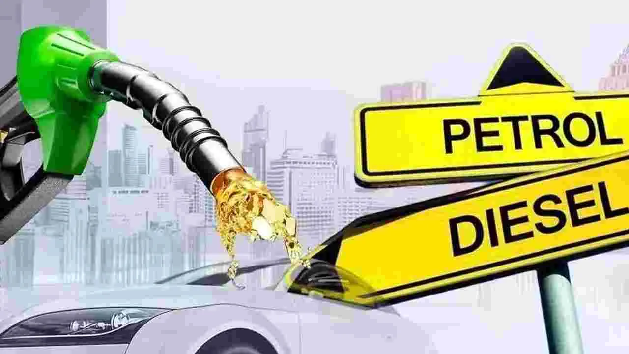 Petrol, Diesel Prices: ఇవాళ లీటర్ పెట్రోల్, డీజిల్ ఎంతో తెలుసా