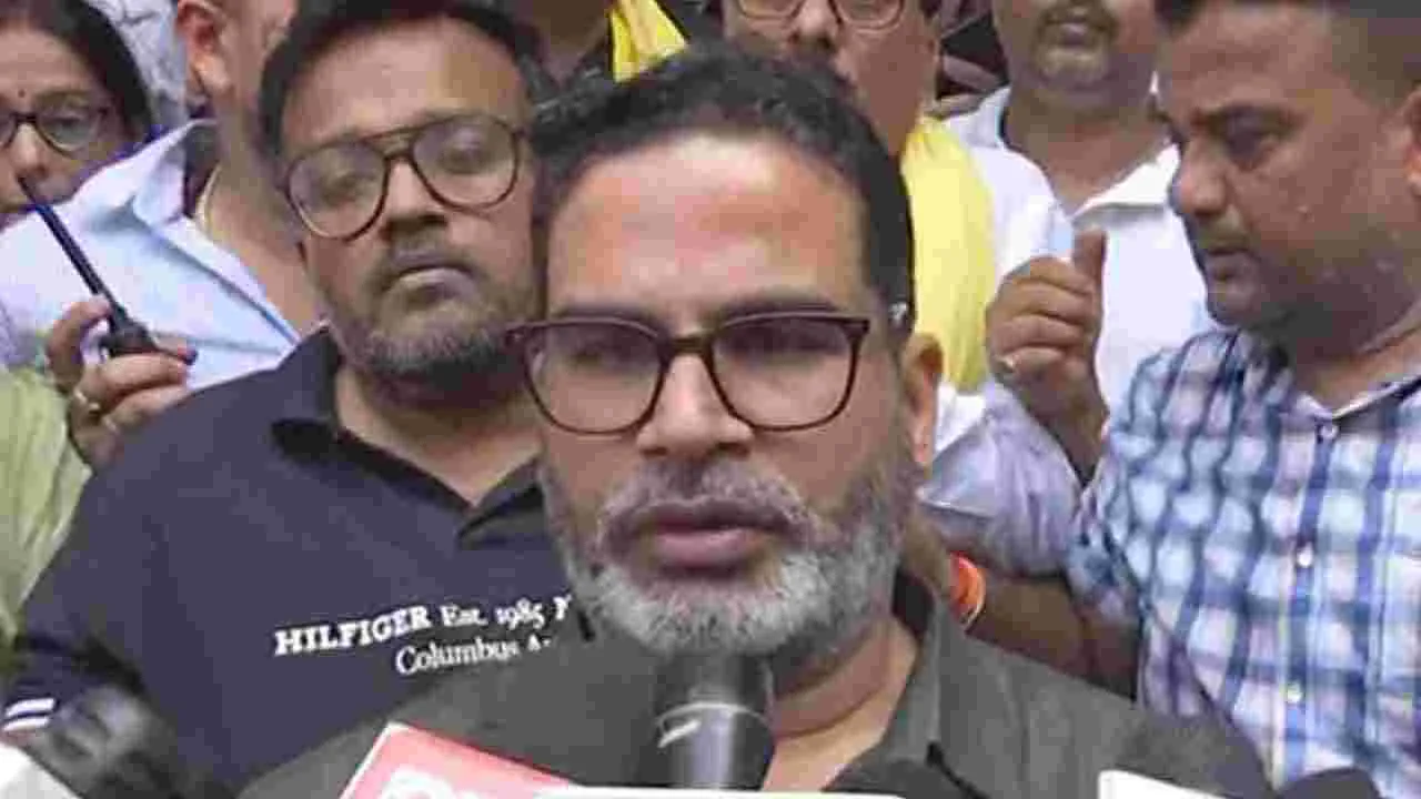 Prashant Kishor: ప్రశాంత్ కిషోర్ కీలక ప్రకటన.. వర్కవుట్ అయ్యేనా?