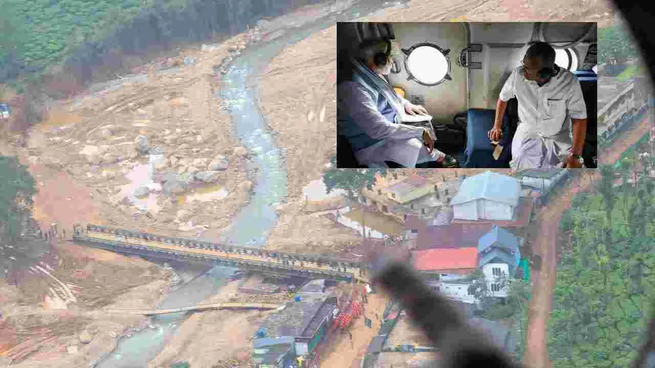 Wayanad landslide: వయనాడ్‌లో పర్యటిస్తున్న ప్రధాని మోదీ