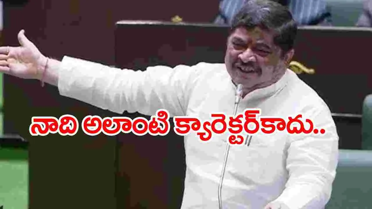 TG Assembly: సభలో ఎమోషనల్ అయిన మంత్రి పొన్నం ప్రభాకర్