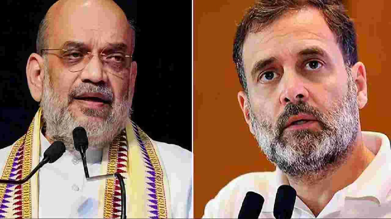 Amit Shah:  రాహుల్ గాంధీ విదేశీ పర్యటనపై  అమిత్ షా ట్వీట్..