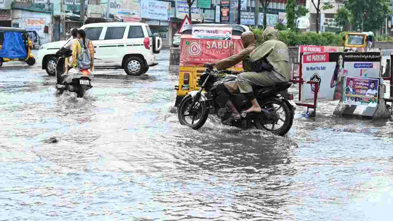 Rain Alert: ఖమ్మంలో భారీ వర్షం దృశ్యాలు..