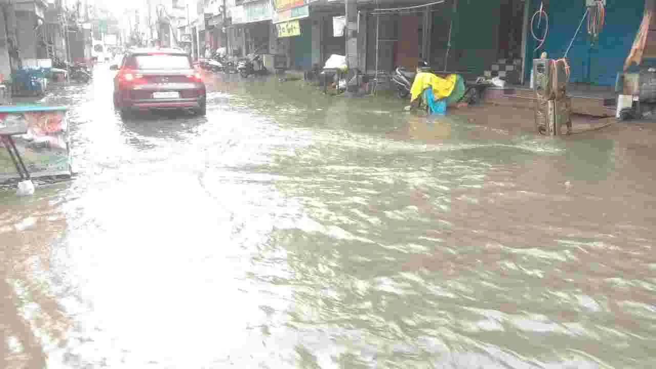 Rain Alert: ఖమ్మంలో భారీ వర్షం దృశ్యాలు..