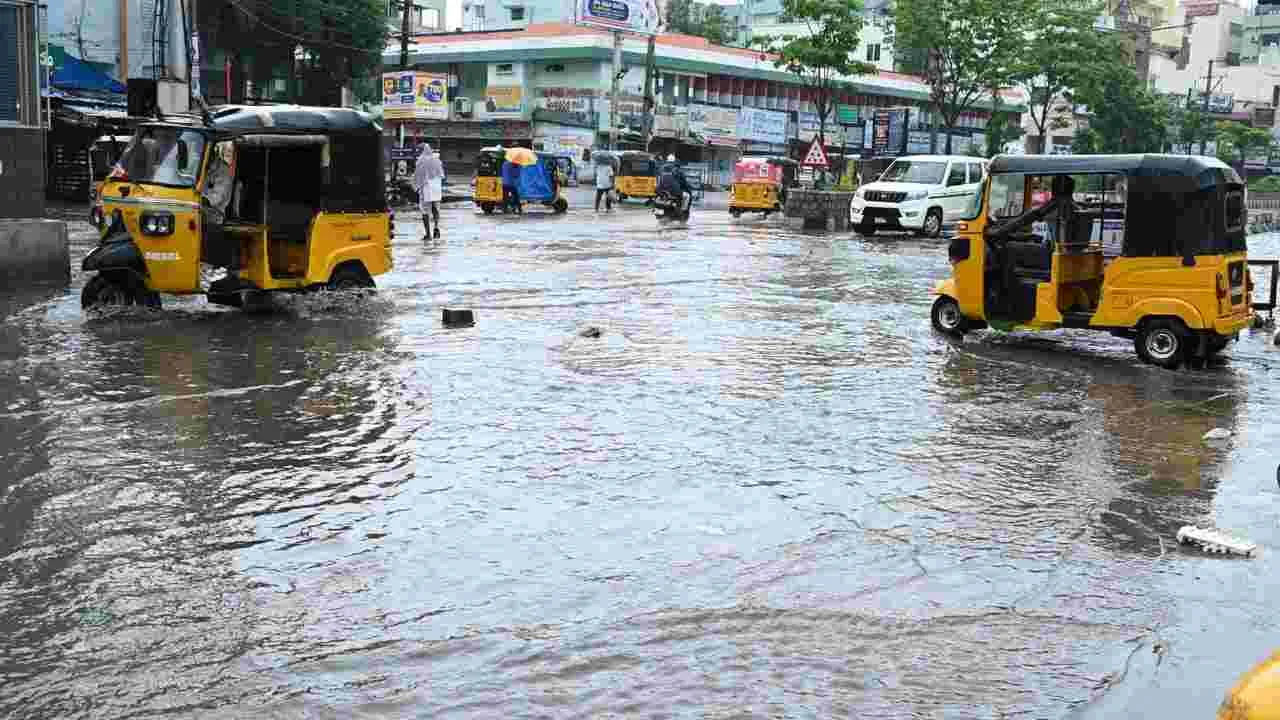 Rain Alert: ఖమ్మంలో భారీ వర్షం దృశ్యాలు..