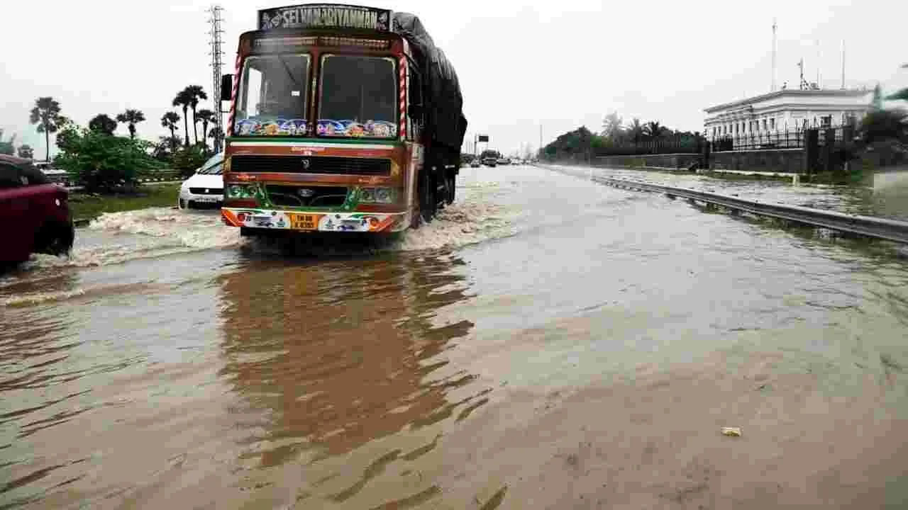 Rain Alert: శ్రీకాకుళంలో జిల్లాలో భారీ వర్షాలు..