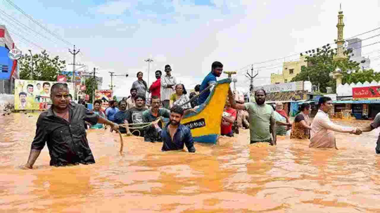 వరద బాధితుల కోసం సీఎంఆర్ఎఫ్‌కు భారీ విరాళాలు..