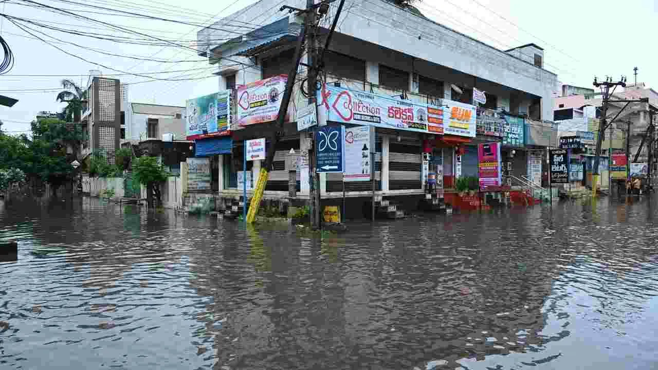 Rains: ఎన్టీఆర్ జిల్లాను ముంచెత్తిన వరదలు..