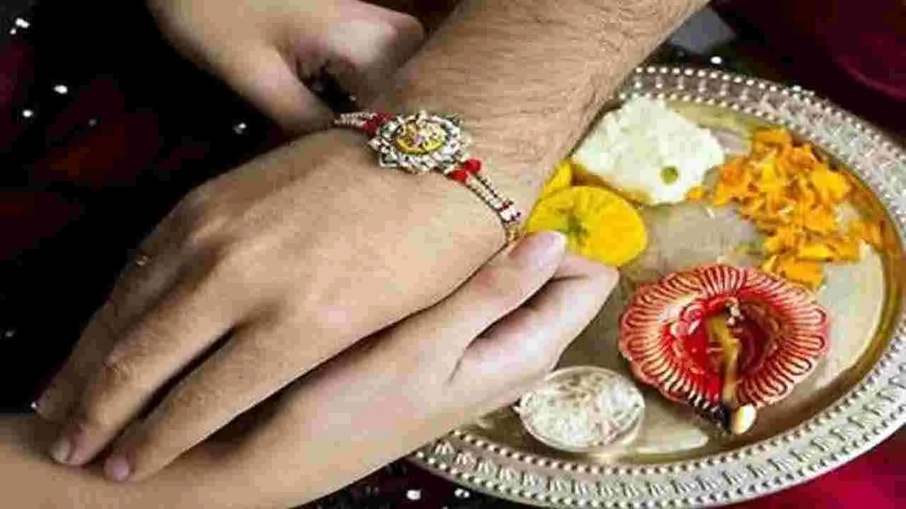 Raksha Bandhan: భద్ర కాలం అంటే ఏమిటి? రాఖీ పౌర్ణమి రోజు రాఖీ ఏ సమయంలో కట్టాలి?