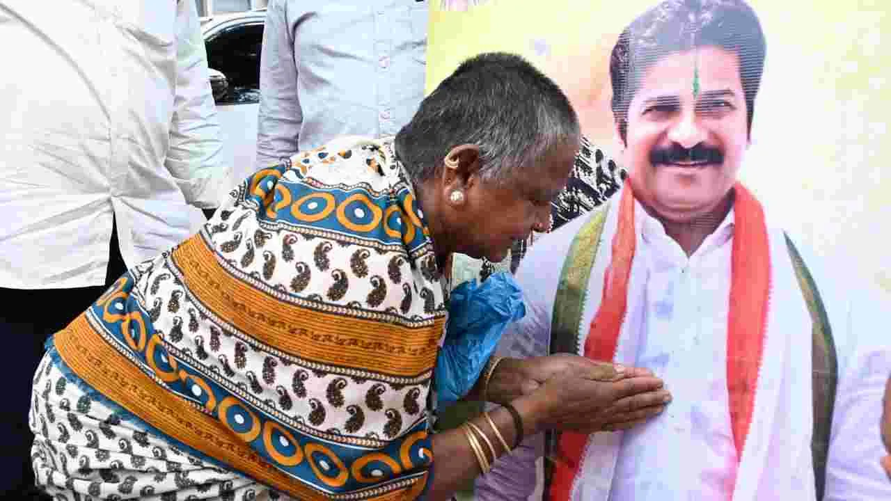 CM Revanth Reddy: రైతు రుణమాఫీ రెండో విడత నిధులు విడుదల..