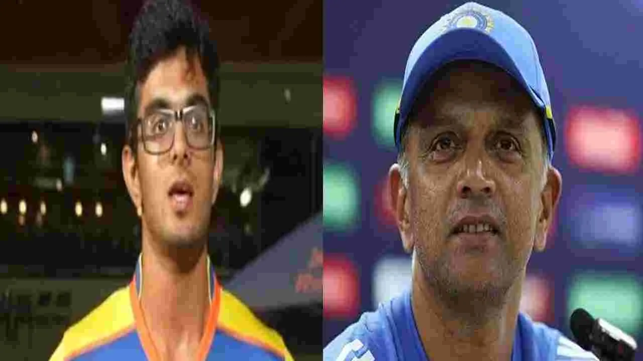 Samit Dravid: U19 జట్టులో ఎంపికైన రాహుల్ ద్రవిడ్ కుమారుడి మొదటి రియాక్షన్ చుశారా..