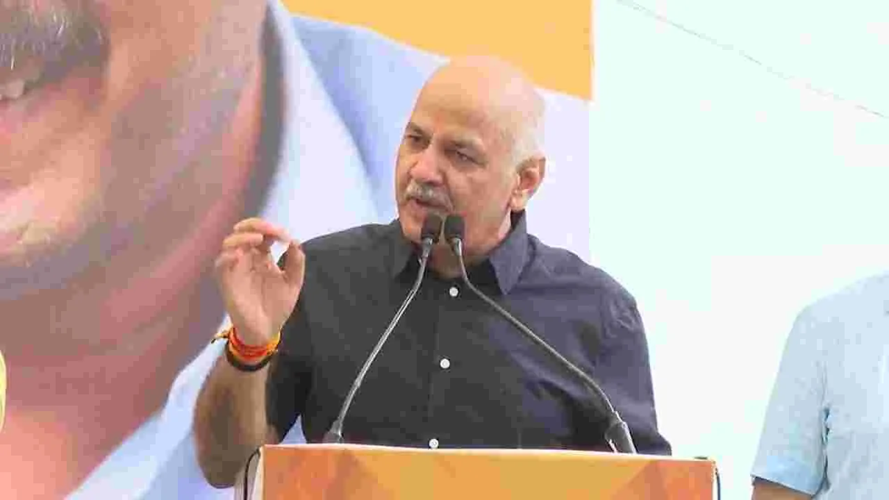 Manish Sisodia: ‘నిజాయితీకి ప్రతీక.. అరవింద్ కేజ్రీవాల్’