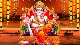 గణపతి ప్రార్థన