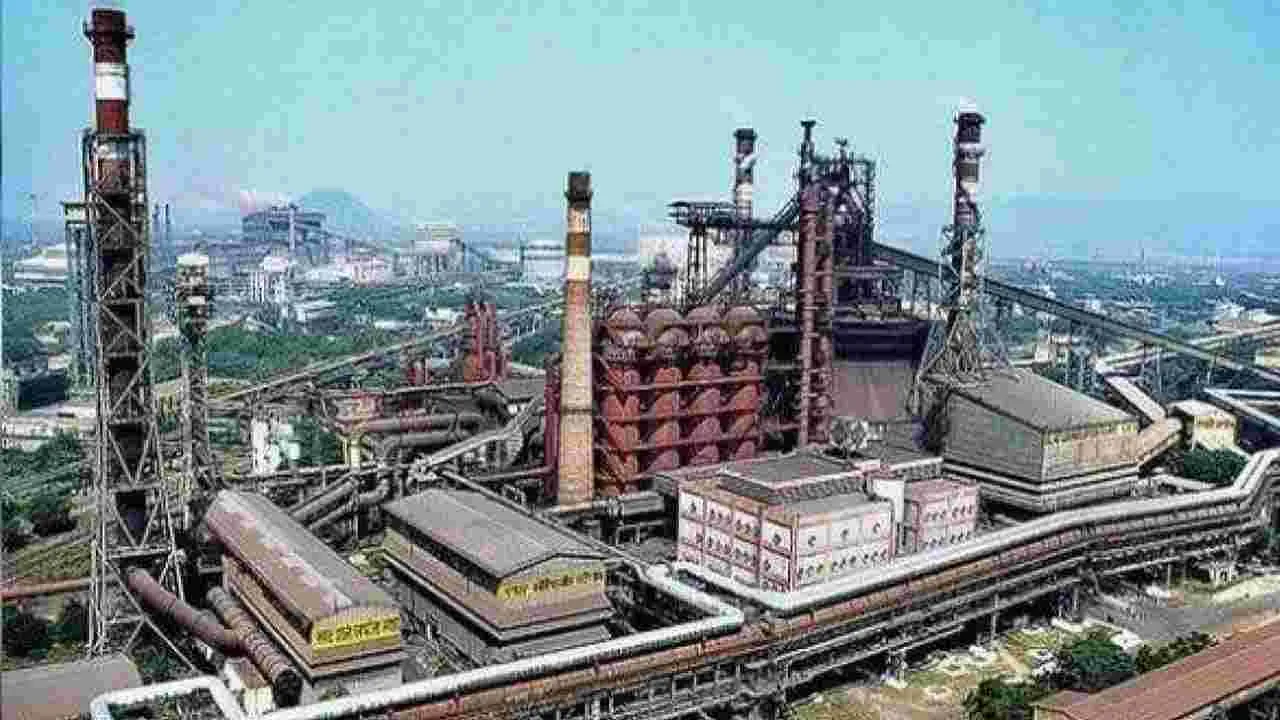 Steel Plant: స్టీల్‌ప్లాంట్ పరిరక్షణ పోరాట కమిటీ ప్రత్యక్ష పోరాటం.. షెడ్యూల్ ఇదే