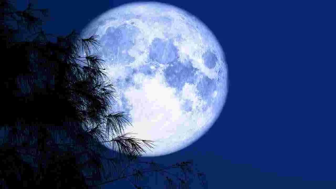 Super Blue Moon: రాఖీ పౌర్ణమి రోజు అరుదైన దృశ్యం.. ఈ రోజు చంద్రుడు ఎలా ఉంటాడంటే..!