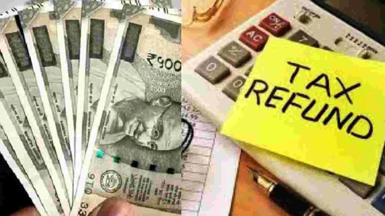 ITR Refund: ఐటీఆర్ రీఫండ్ ఇంకా వాపసు రాలేదా.. అయితే ఇలా చేయండి