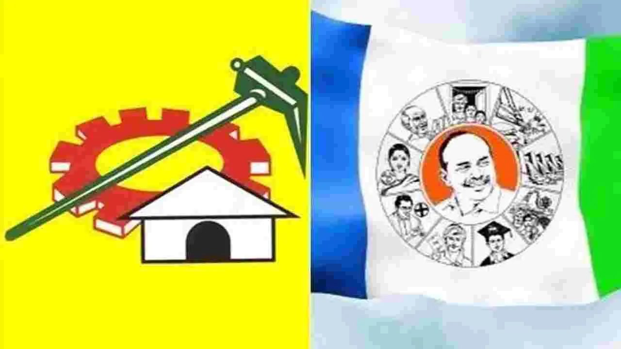 AP Politics: టీడీపీలోకి కుప్పం వైసీపీ నేతలు...