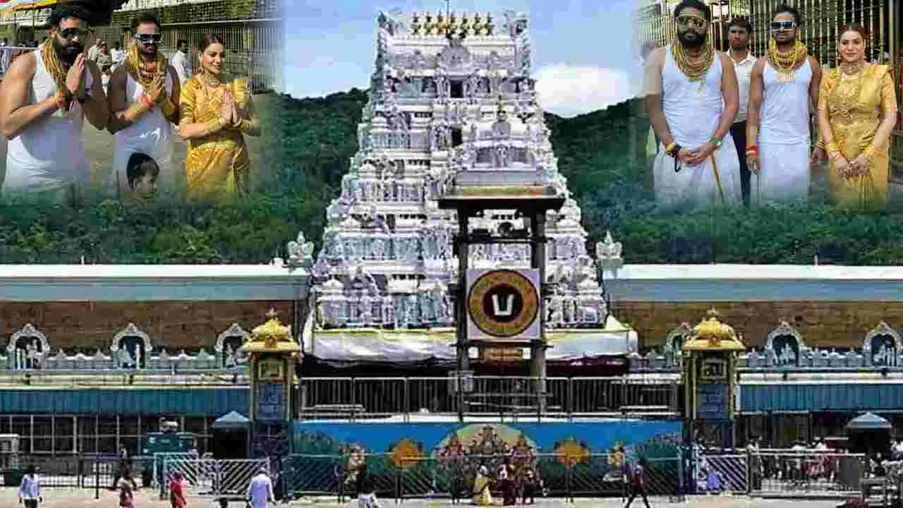 Tirumala: శ్రీవారి ఆలయం వద్ద గోల్డ్ మ్యాన్ల హల్చల్..