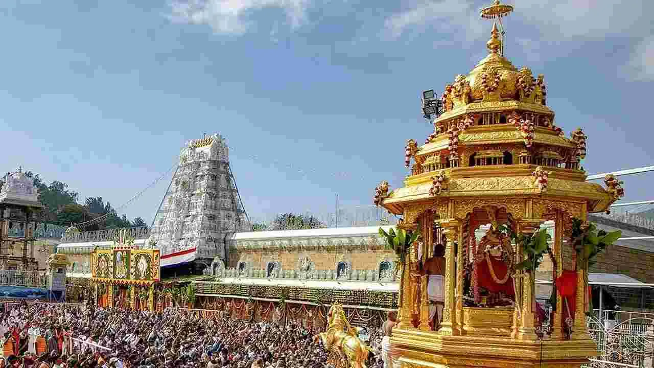 Tirumala: తిరుమలలో అదనపు ఈవో ఆకస్మిక తనిఖీ.. అధికారులకు కీలక ఆదేశాలు..