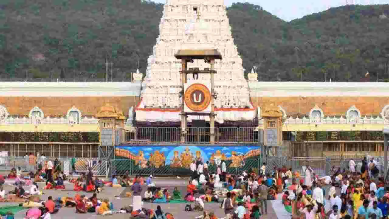 Tirumala: టీటీడీ కీలక నిర్ణయం.. తిరుమలలో ప్రత్యేక దర్శనాలు రద్దు..