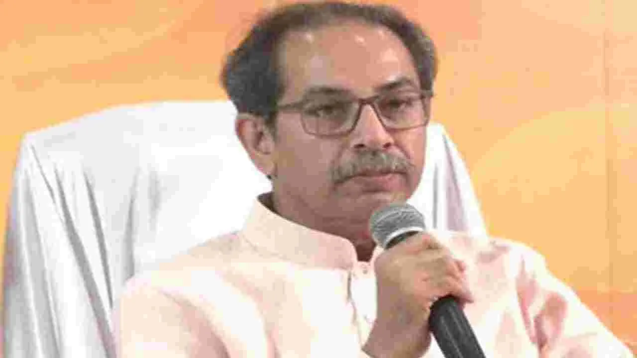 Uddhav Thackeray: మాది వరల్డ్ కప్ విన్నింగ్ టీమ్.. ఉద్ధవ్ థాకరే