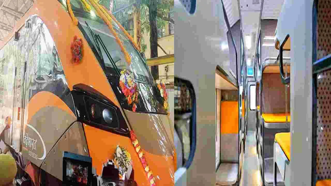 Vande Bharat Sleeper Coaches: వందే భారత్ స్లీపర్ కోచ్‌లను రిలీజ్ చేసిన మంత్రి.. వీటి స్పెషల్ ఏంటంటే..