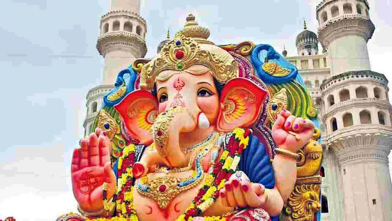 Ganesh Chaturthi 2024: లంబోదరుడి పూజలో 21 రకాల ఆకుల ప్రత్యేకత.. నిమజ్జనం ఎందుకు చేస్తారు