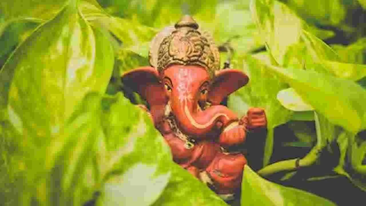 Vinayaka Chavithi: ఏకవింశతి పూజ అంటే ఏమిటి.. 21 పత్రాల వెనుకనున్న రహస్యం 