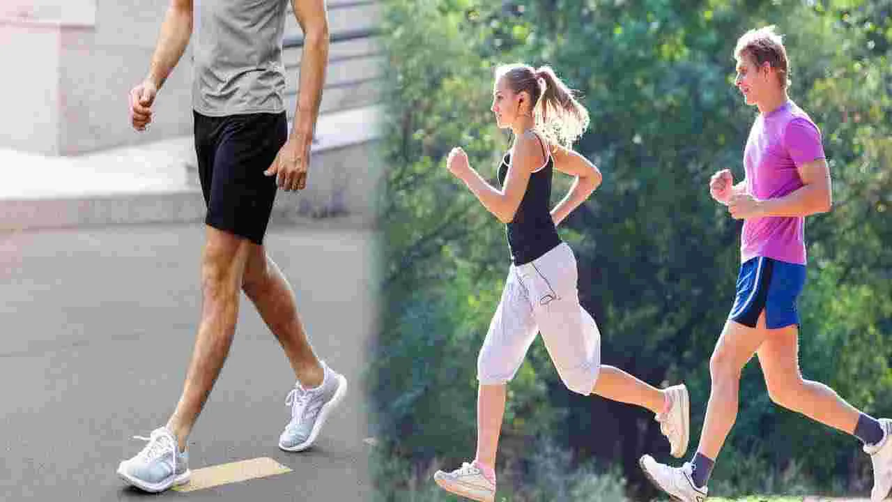 Walking Vs Jogging: వాకింగ్ లేదా జాగింగ్.. బరువు తగ్గడానికి ఏది మంచిదంటే..!