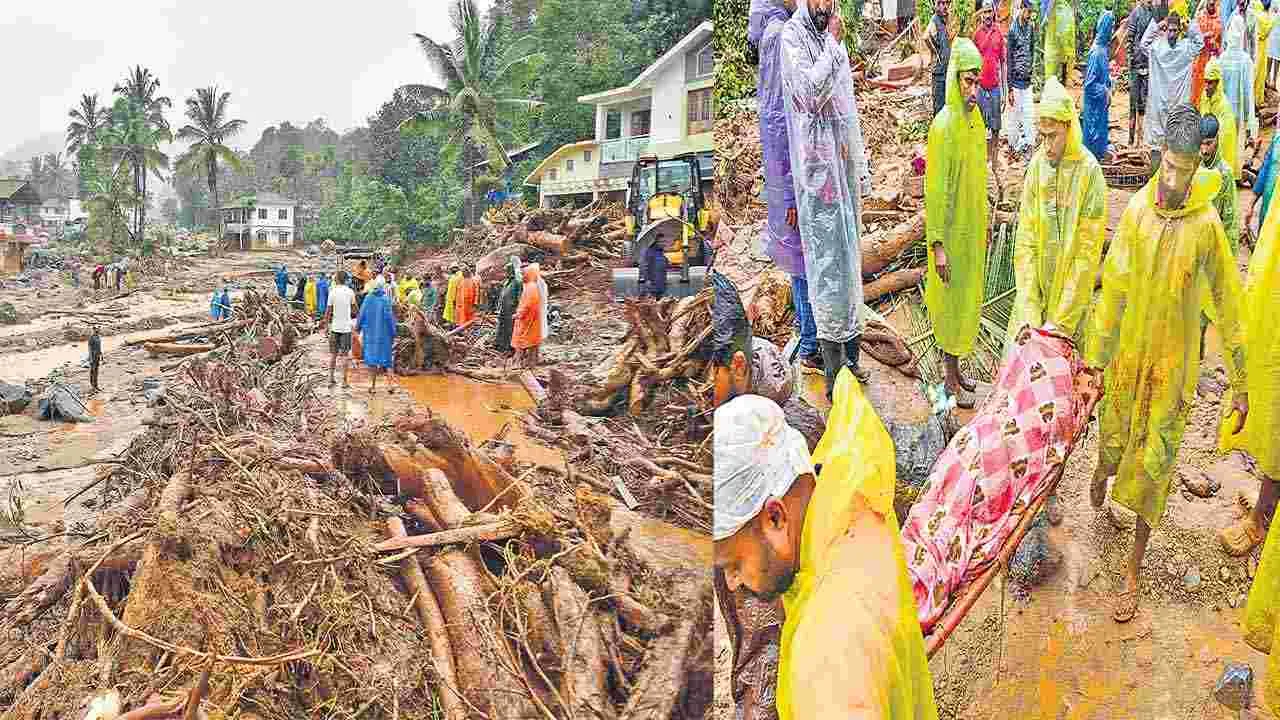 flood disaster : మృత్యు విలయం