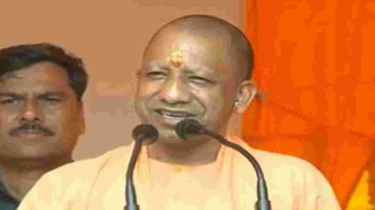 Yogi Adityanath: ఐక్యమత్యమే బలం.. విడిపోతే చెల్లాచెదురే..!