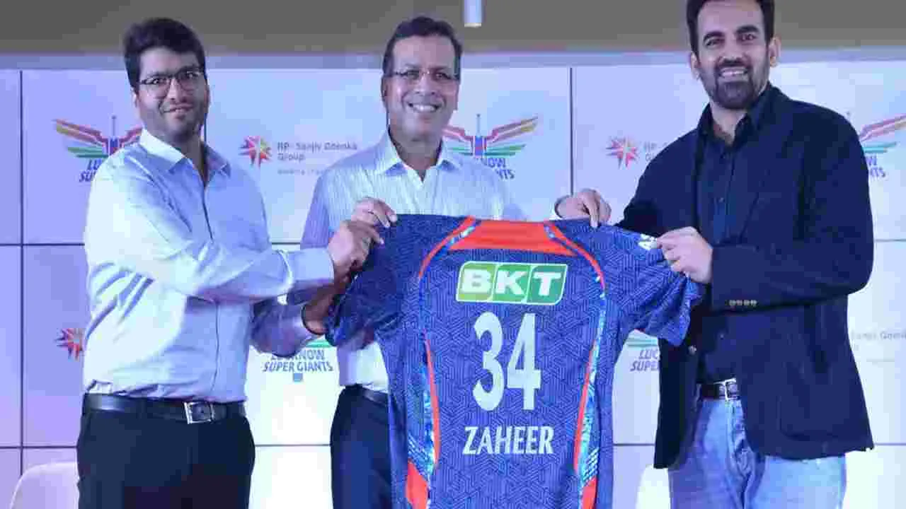 Zaheer Khan: జహీర్ ఖాన్‌కు కీలక బాధ్యతలు.. లఖ్‌నవూ సూపర్ జెయింట్స్ మెంటార్‌గా నియామకం..!