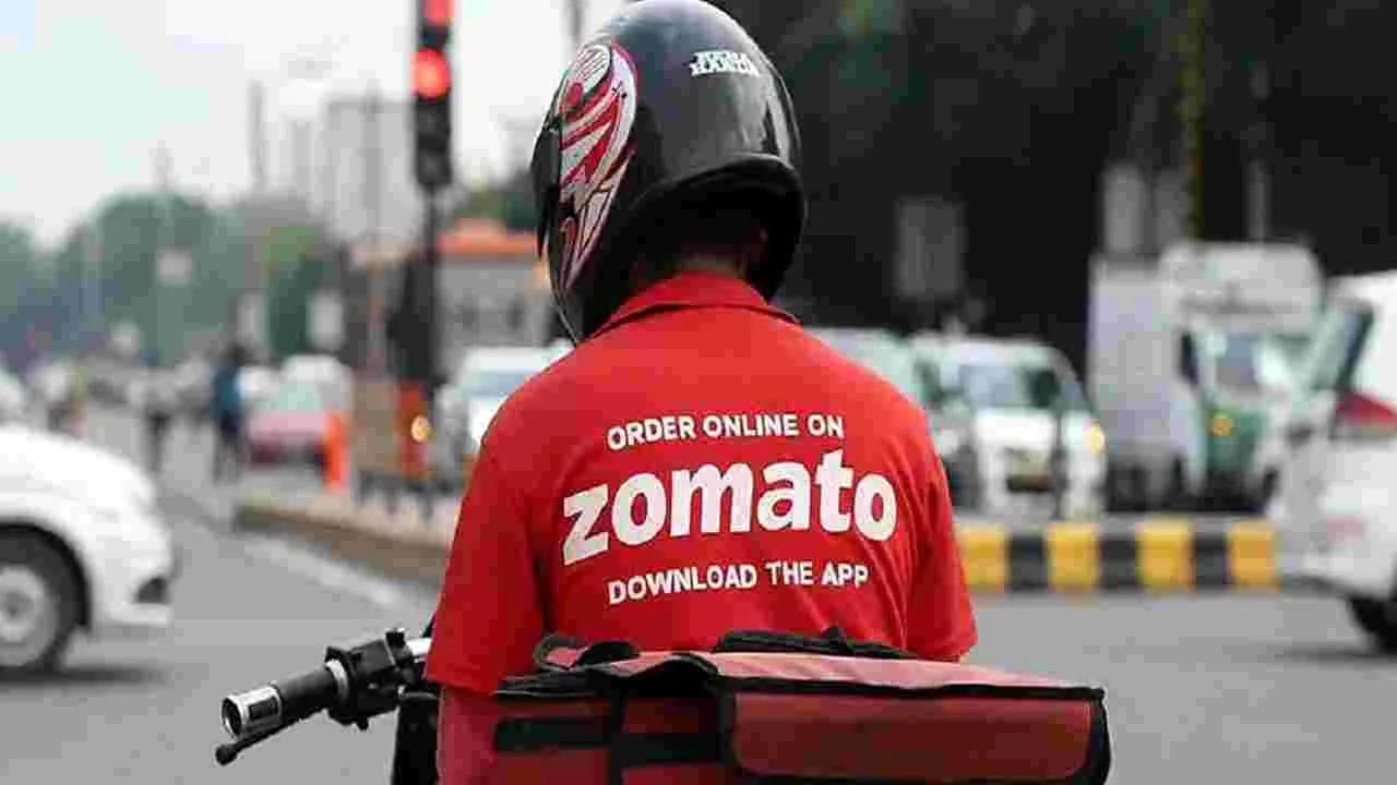 Zomato: జొమాటో నుంచి కొత్త ఫీచర్.. ఇక ఆ సమస్య తీరినట్టే