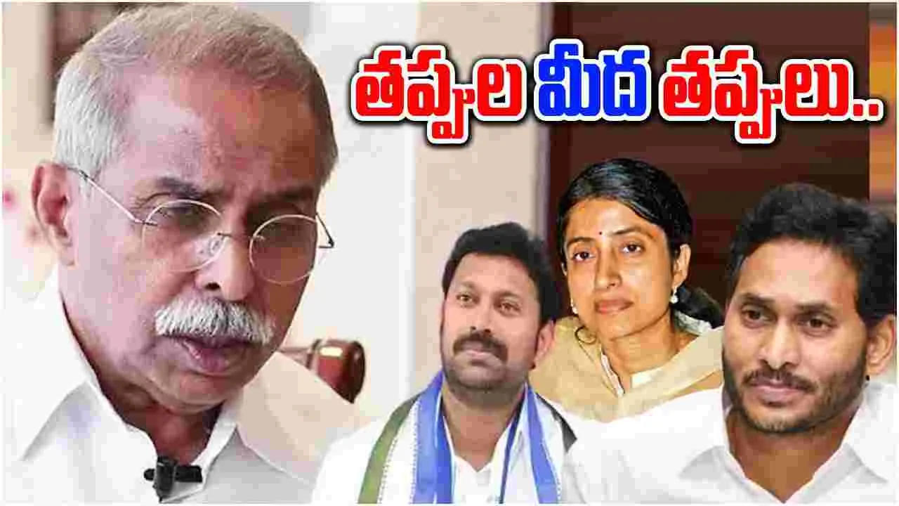 YS Viveka Murder Case:వివేకా కేసులో అవినాష్‌ను కాపాడుతున్న జగన్.. అసలు కారణం అదేనా..