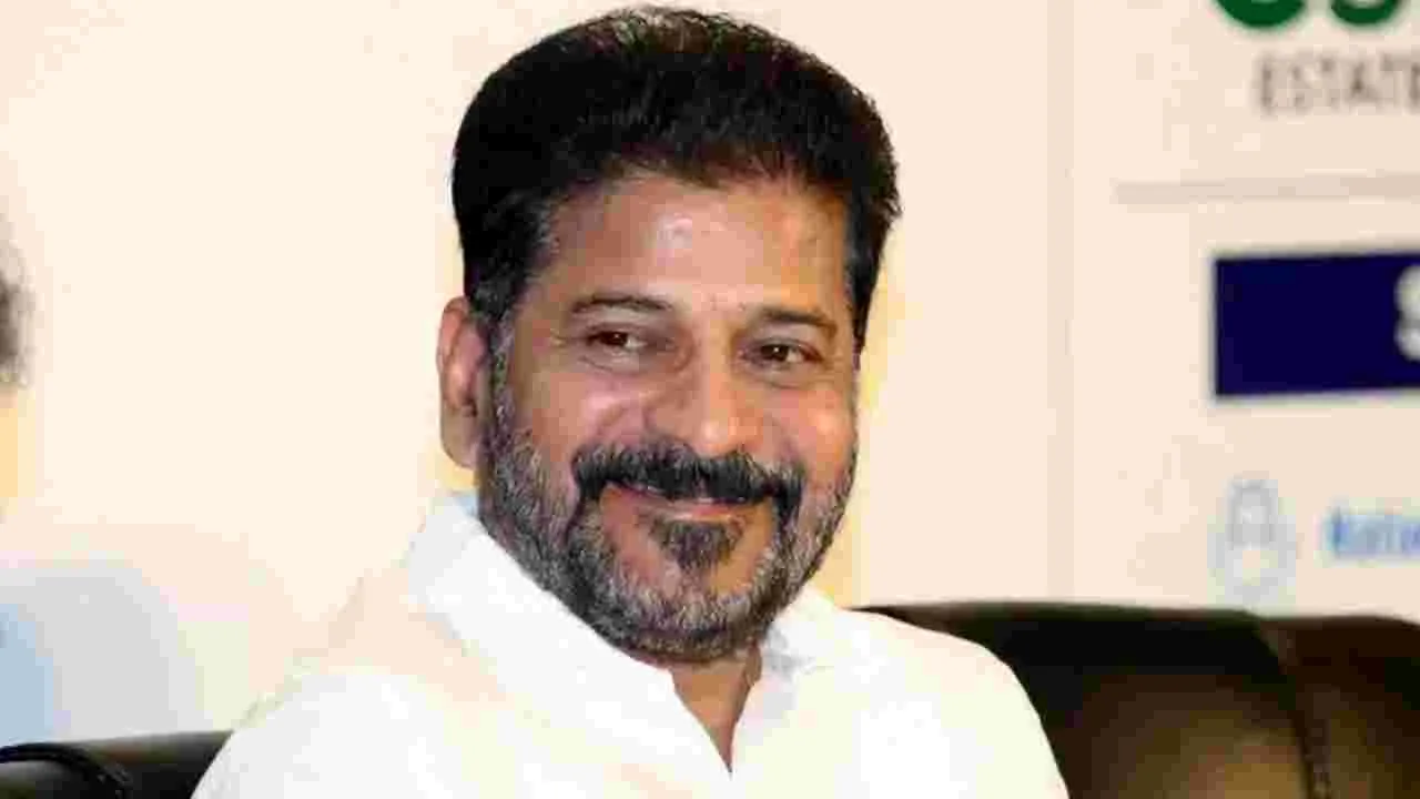 CM Revanth Reddy: తెలంగాణ ప్రజా పాలనా దినోత్సవానికి రండి