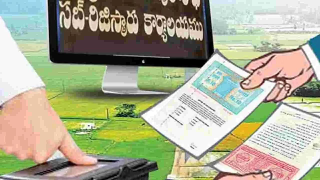 Revenue: రిజిస్ట్రేషన్లు తగ్గినా.. ఆదాయం పెరిగింది!