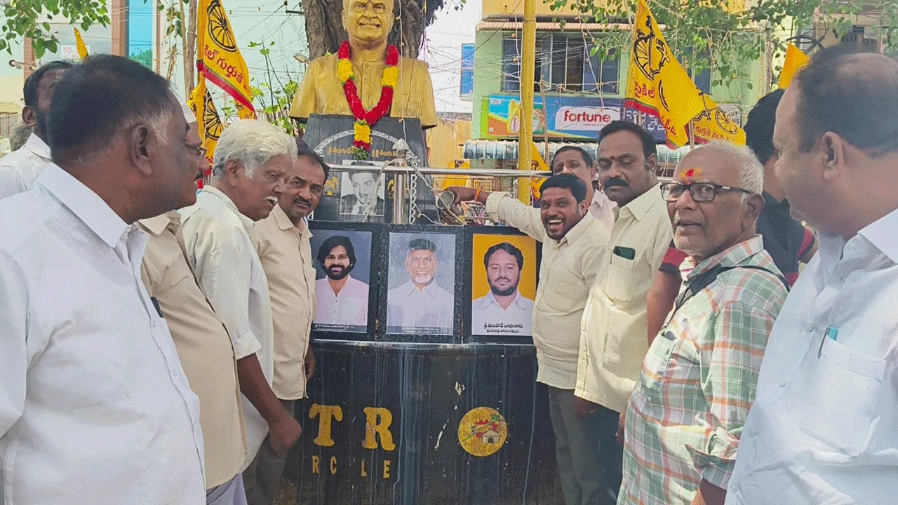 ఆపన్నులను ఆదుకోవడం చంద్రబాబుకే సాధ్యం