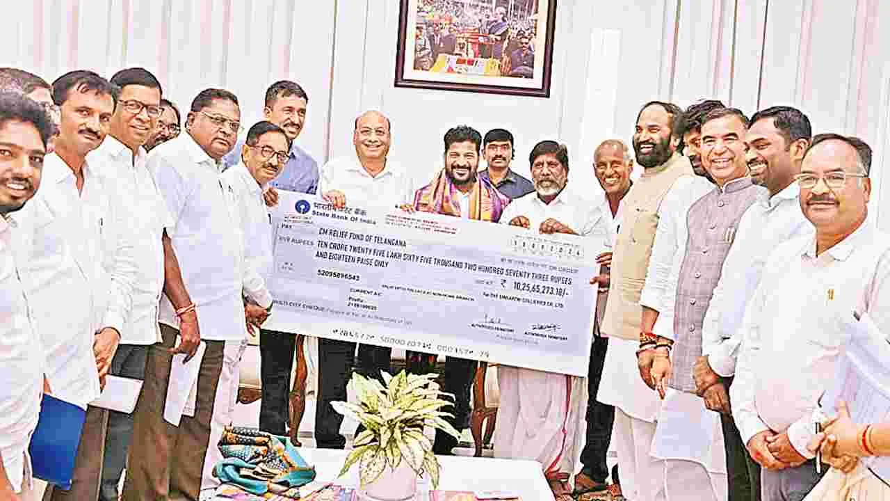 Flood Relief: వరద బాధితులకు ఉద్యోగుల ఒక రోజు వేతనం