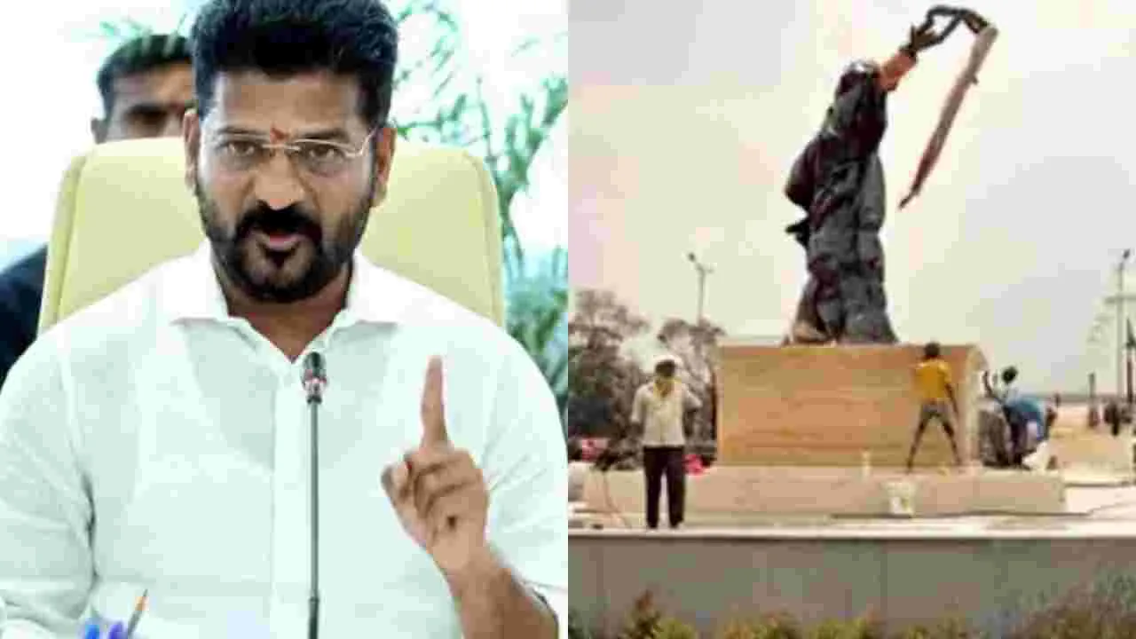 Secretariat: నేడు సీఎం చేతుల మీదుగా రాజీవ్‌గాంధీ విగ్రహ ఆవిష్కరణ