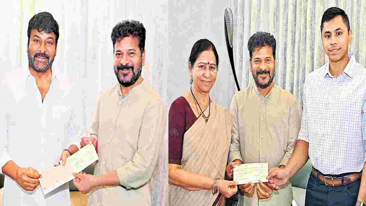 CM Relief Fund: సీఎం సహాయనిధికి చిరంజీవి విరాళం