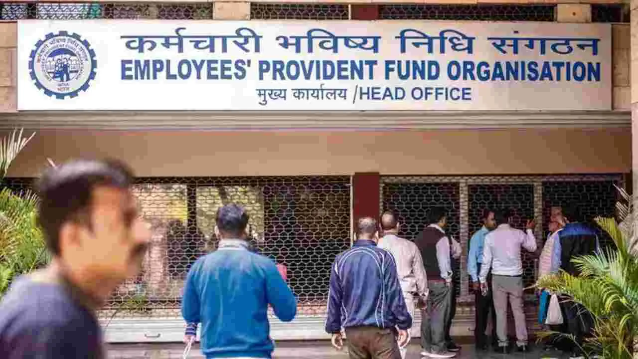 EPFO: ఇకపై ఈపీఎఫ్‌ఓ నిధి నుంచి రూ.లక్ష ముందస్తుగా విత్‌డ్రా చేసుకోవచ్చు ఎందుకంటే..  