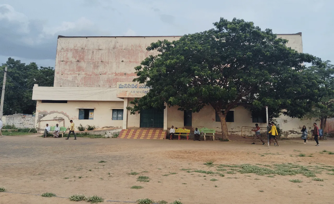 Indoor stadium : అలంకారప్రాయం.. ఇండోర్‌ స్టేడియం