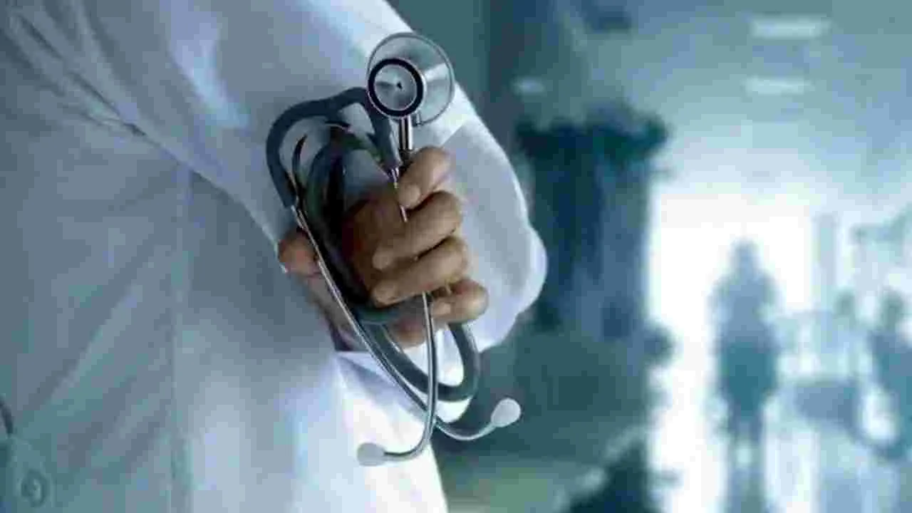 MBBS: ఎంబీబీఎస్‌ కౌన్సెలింగ్‌కు మార్గం సుగమం