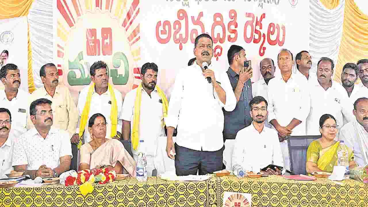 PAYYAVULA KESHAV : సంక్షేమ పాలనే ప్రభుత్వ లక్ష్యం