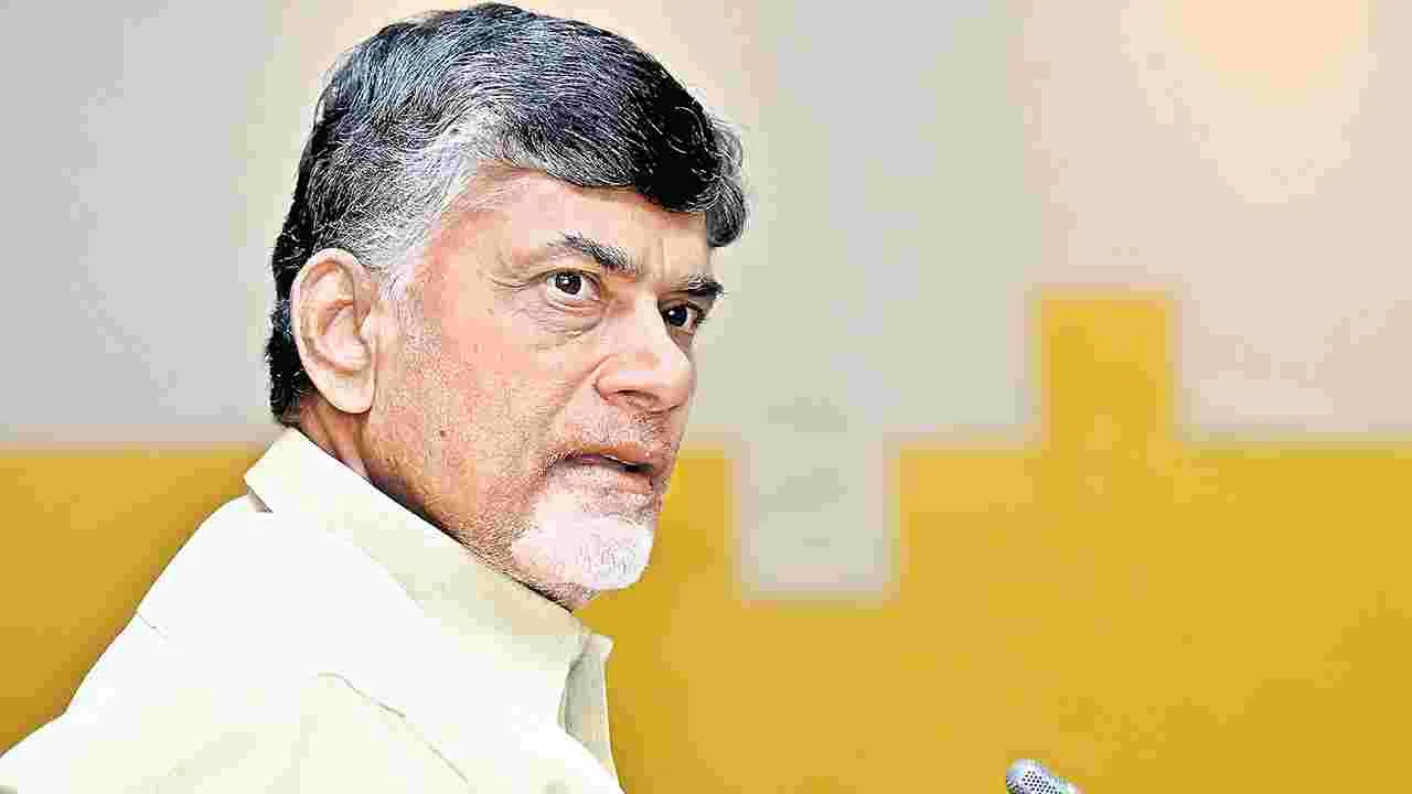 CM Chandrababu: తిరుమల సంప్రోక్షణ..