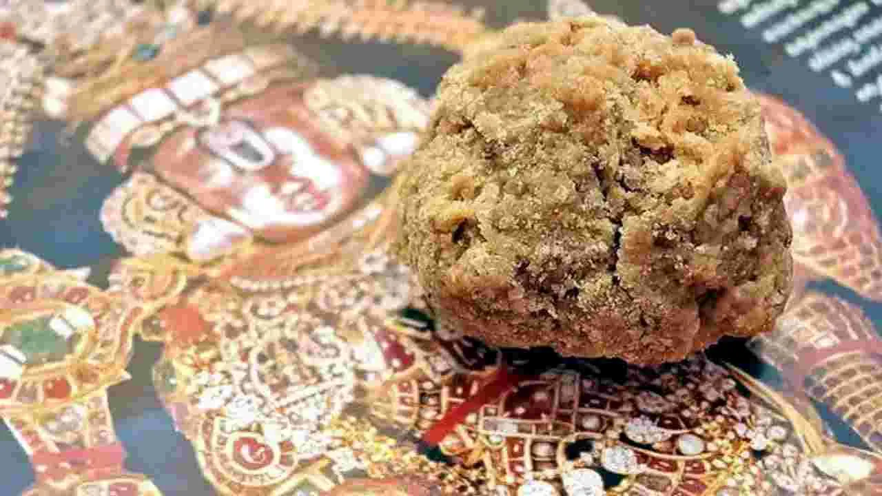 Tirumala Laddu: తిరుమల లడ్డూ వివాదం..  అందరిచూపు ఆ కంపెనీపైనే